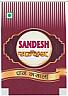 SANDESH PAN MASALA (and logo) trademark logo