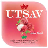 UTSAV (and logo) trademark logo