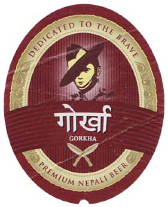 GORKHA (and logo) trademark logo