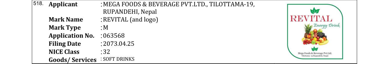 Original bulletin entry for REVITAL (and logo)
