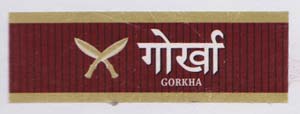 GORKHA (and logo) trademark logo