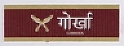 GORKHA (and logo) trademark logo