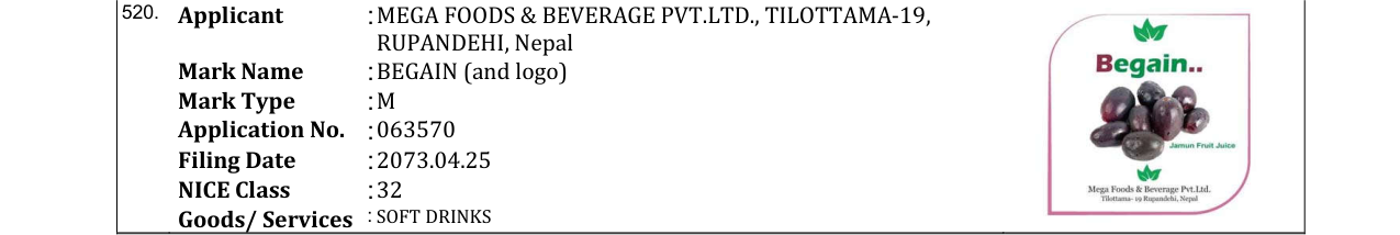 Original bulletin entry for BEGAIN (and logo)