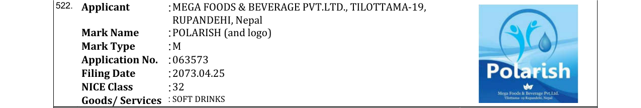 Original bulletin entry for POLARISH (and logo)