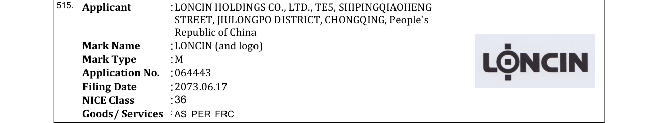 Original bulletin entry for LONCIN (and logo)