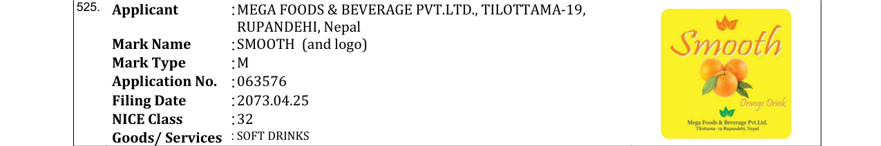 Original bulletin entry for SMOOTH (and logo)