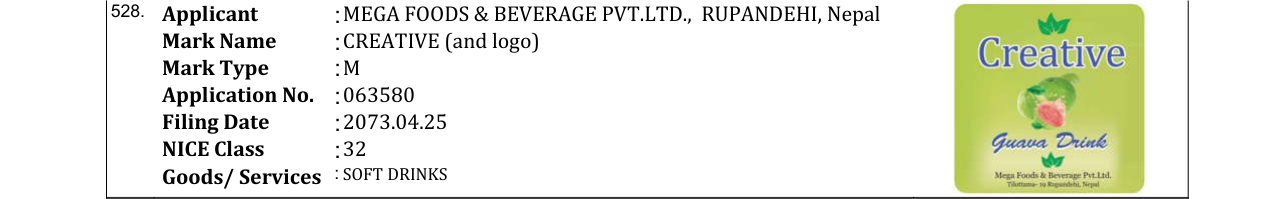 Original bulletin entry for CREATIVE (and logo)