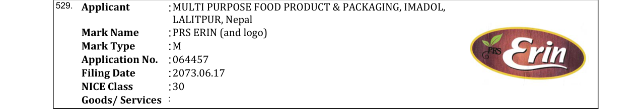 Original bulletin entry for PRS ERIN (and logo)