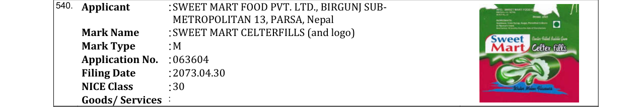 Original bulletin entry for SWEET MART CELTERFILLS (and logo)