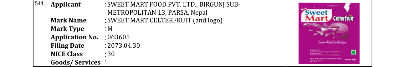 Original bulletin entry for SWEET MART CELTERFRUIT (and logo)