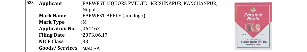 Original bulletin entry for FARWEST APPLE (and logo)