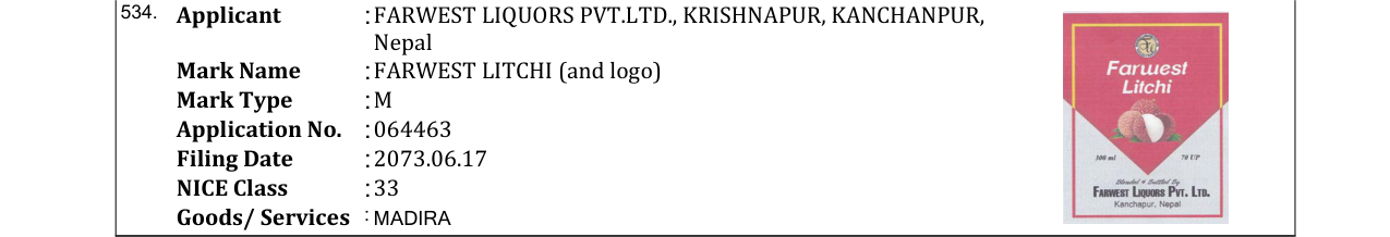 Original bulletin entry for FARWEST LITCHI (and logo)