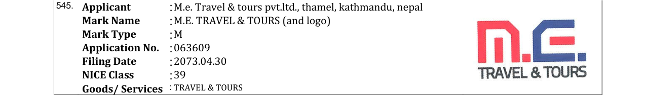 Original bulletin entry for M.E. TRAVEL & TOURS (and logo)