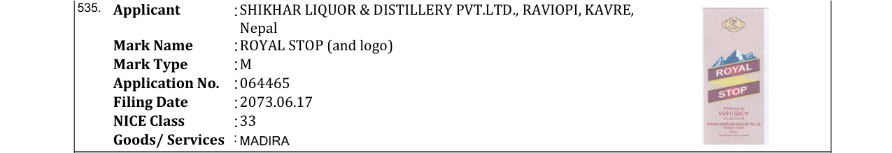 Original bulletin entry for ROYAL STOP (and logo)