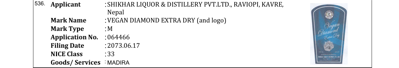 Original bulletin entry for VEGAN DIAMOND EXTRA DRY (and logo)