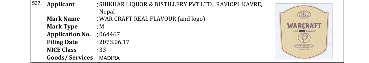 Original bulletin entry for WAR CRAFT REAL FLAVOUR (and logo)