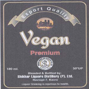 VEGAN PREMIUM (and logo) trademark logo