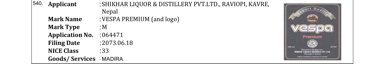 Original bulletin entry for VESPA PREMIUM (and logo)
