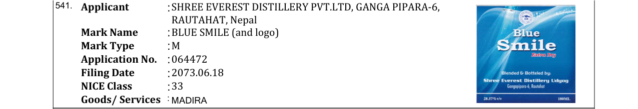 Original bulletin entry for BLUE SMILE (and logo)