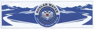 RUSLAN WATER (and logo) trademark logo
