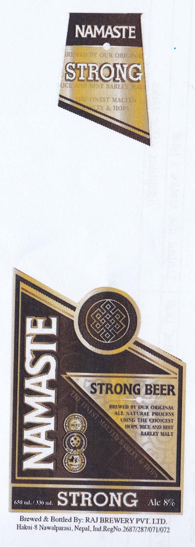 NAMASTE STRONG BEER (and logo) trademark logo