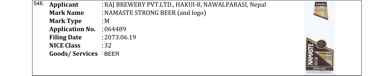 Original bulletin entry for NAMASTE STRONG BEER (and logo)