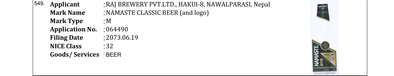 Original bulletin entry for NAMASTE CLASSIC BEER (and logo)