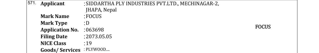 Original bulletin entry for FOCUS