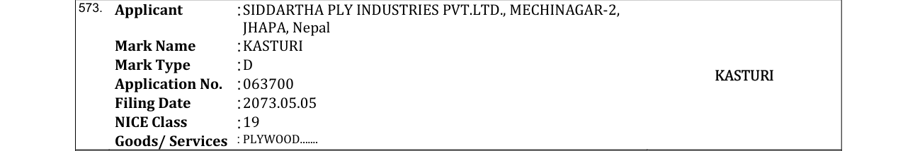 Original bulletin entry for KASTURI