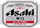 ASAHI SUPER DRY (and logo) trademark logo
