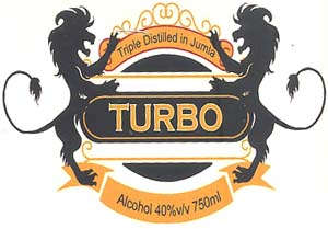 TURBO BRANDY (and logo) trademark logo