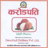 KARODPATI LITCHI (and logo) trademark logo