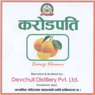 KARODPATI SUNTALA (and logo) trademark logo