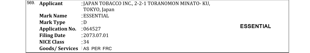 Original bulletin entry for ESSENTIAL