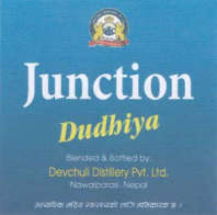 JUNCTION DUDHIYA (and logo) trademark logo