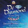 DC DIAMOND (and logo) trademark logo