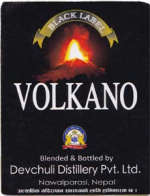 VOLKANO (and logo) trademark logo