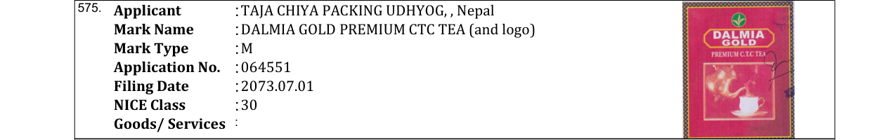 Original bulletin entry for DALMIA GOLD PREMIUM CTC TEA (and logo)