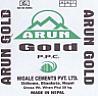 ARUN GOLD (and logo) trademark logo