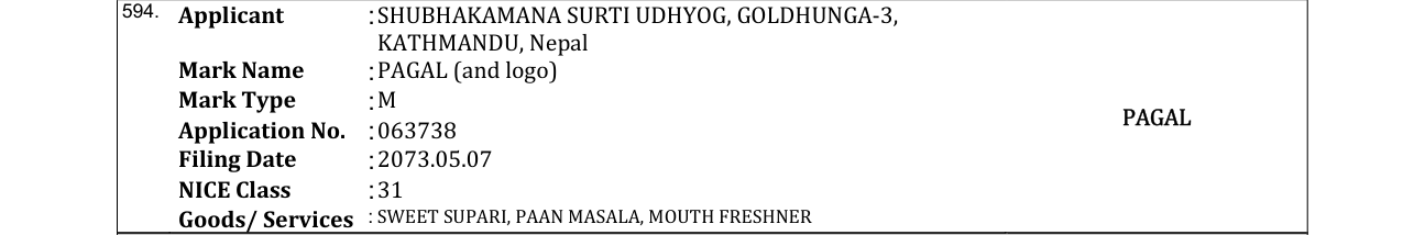 Original bulletin entry for PAGAL (and logo)