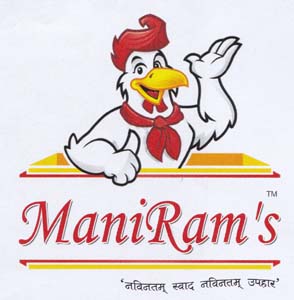 MANIRAM'S (and logo) trademark logo