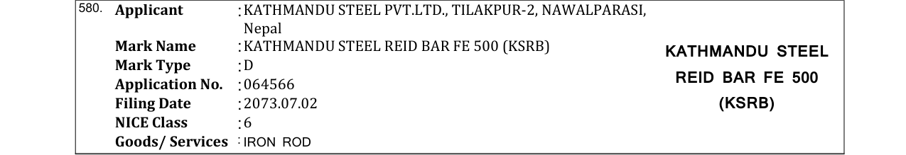 Original bulletin entry for KATHMANDU STEEL REID BAR FE 500 (KSRB) KATHMANDU STEEL