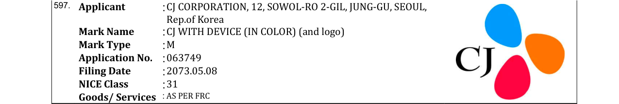 Original bulletin entry for CJ WITH DEVICE (IN COLOR) (and logo)