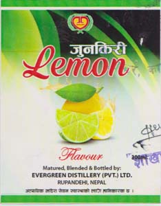 JUNKIRI LEMON (and logo) trademark logo