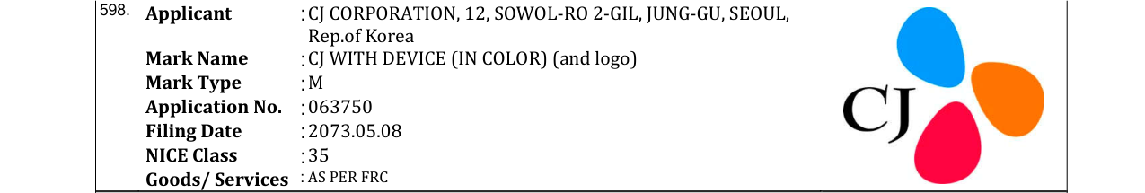 Original bulletin entry for CJ WITH DEVICE (IN COLOR) (and logo)