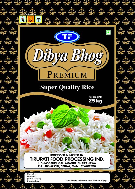 DIBYA BHOG (and logo) trademark logo
