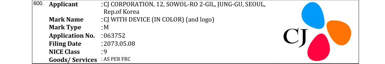 Original bulletin entry for CJ WITH DEVICE (IN COLOR) (and logo)