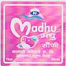 MADHU APPLE FLAVOUR (and logo) trademark logo