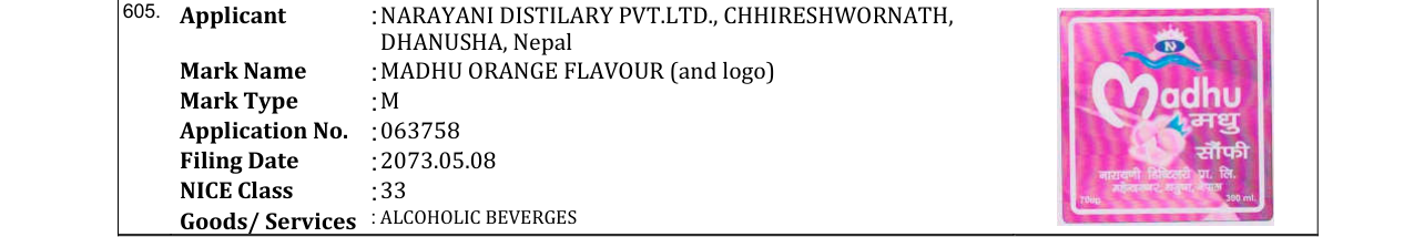 Original bulletin entry for MADHU ORANGE FLAVOUR (and logo)