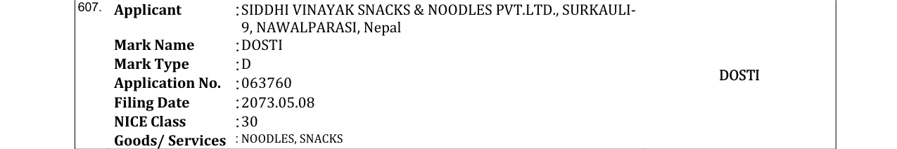 Original bulletin entry for DOSTI